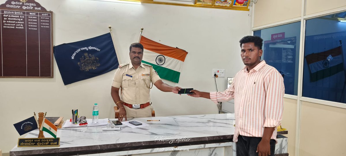 SP RAICHUR tweet media