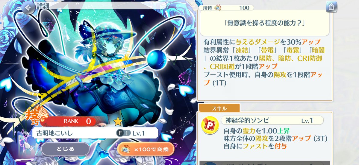 しどれ tweet media