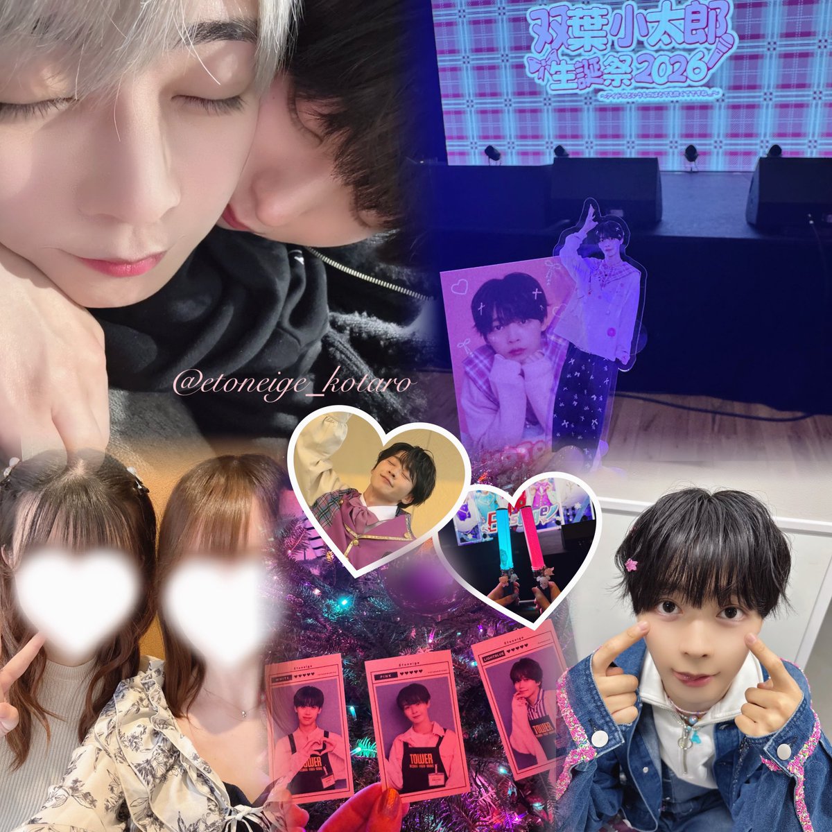 yu_k2ta's tweet photo. 現場で会える友達ほしいです˚.🎀༘⋆ 

#Etoneige好きな人と繋がりたい #9bic好きな人と繋がりたい #7min好きな人と繋がりたい #NEWSTAR好きな人と繋がりたい https://t.co/i7dE4NUnIu