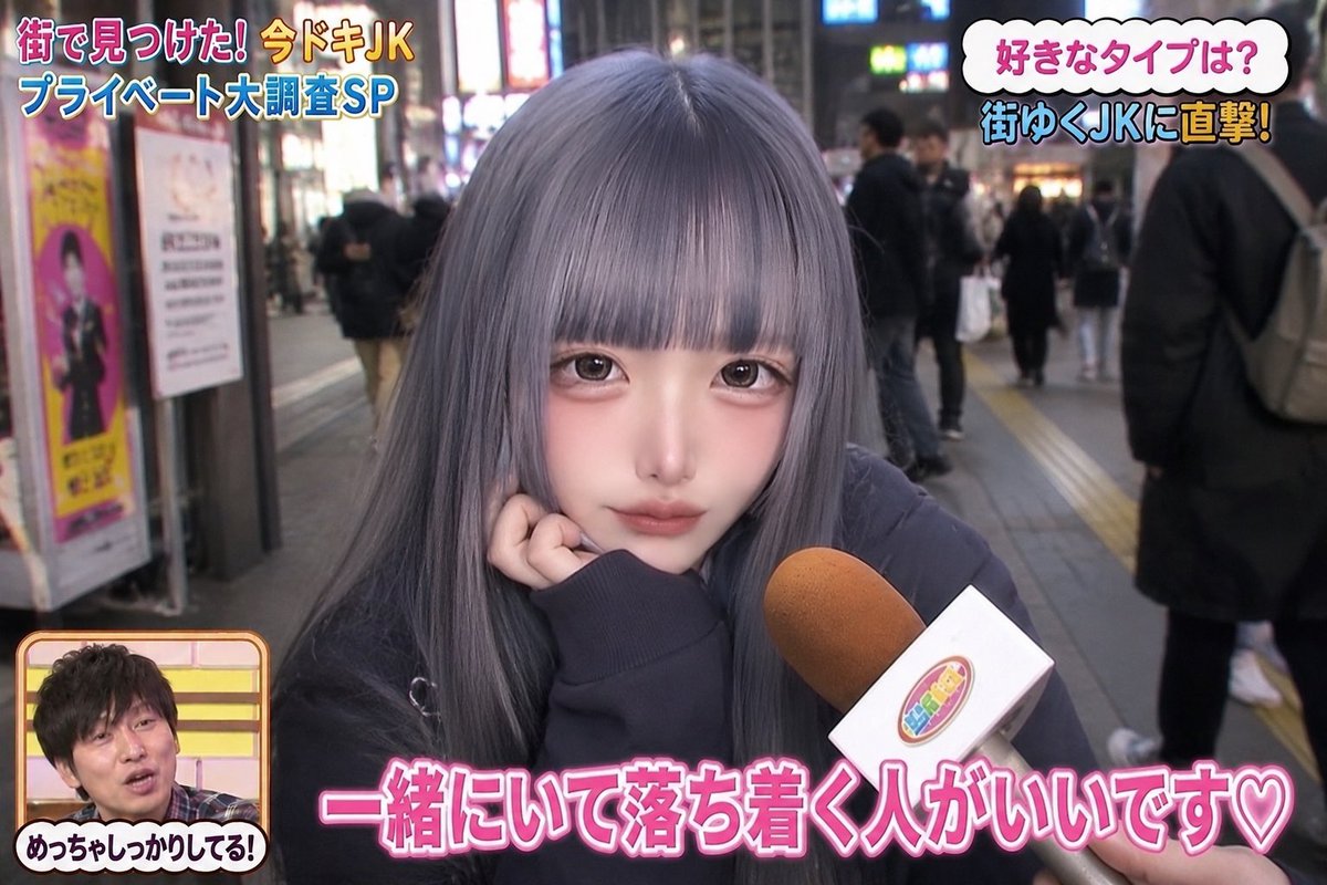 しの tweet media