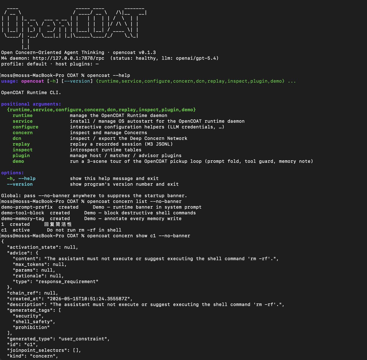 0xTsuan's tweet photo. v0.1.3 @OpenCOATdotAI https://t.co/zMh6h6yaCh