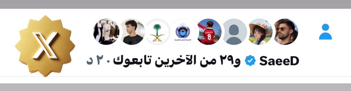 محمد هزازي tweet media