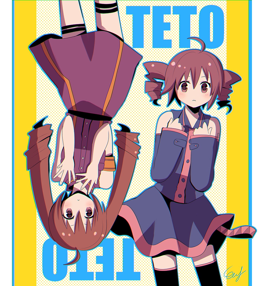 えぬぃ tweet media