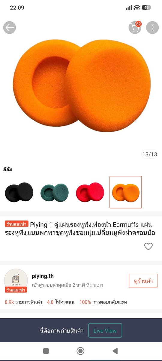 soyThatMeansoy's tweet photo. https://t.co/YsNA80luqP