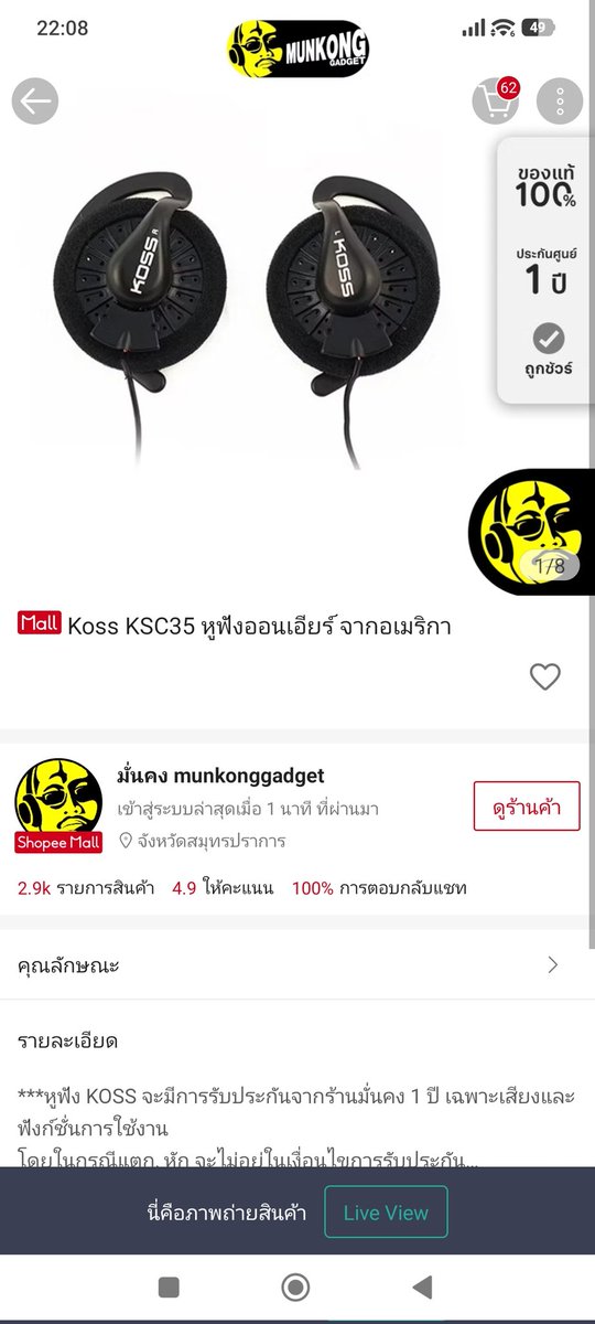 soyThatMeansoy's tweet photo. https://t.co/YsNA80luqP
