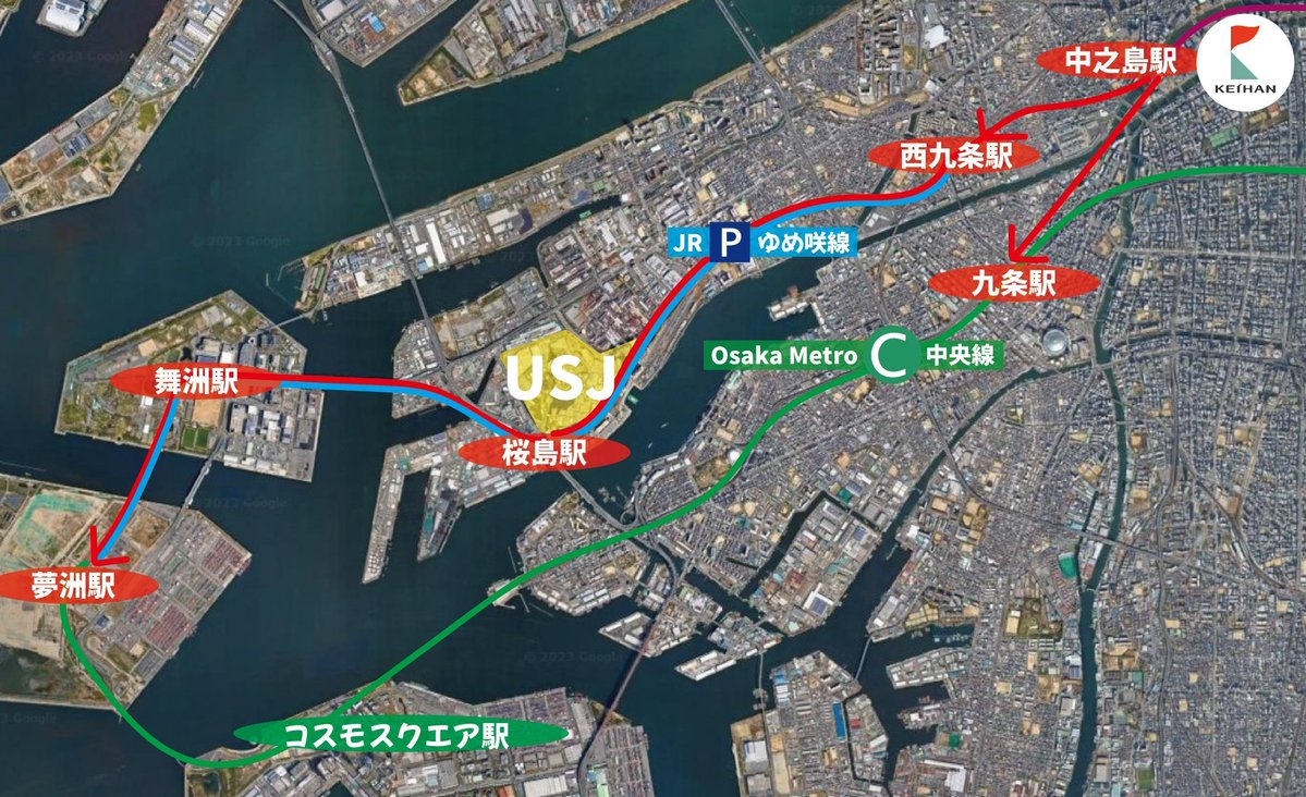 「都市計画のお知らせ」 tweet media