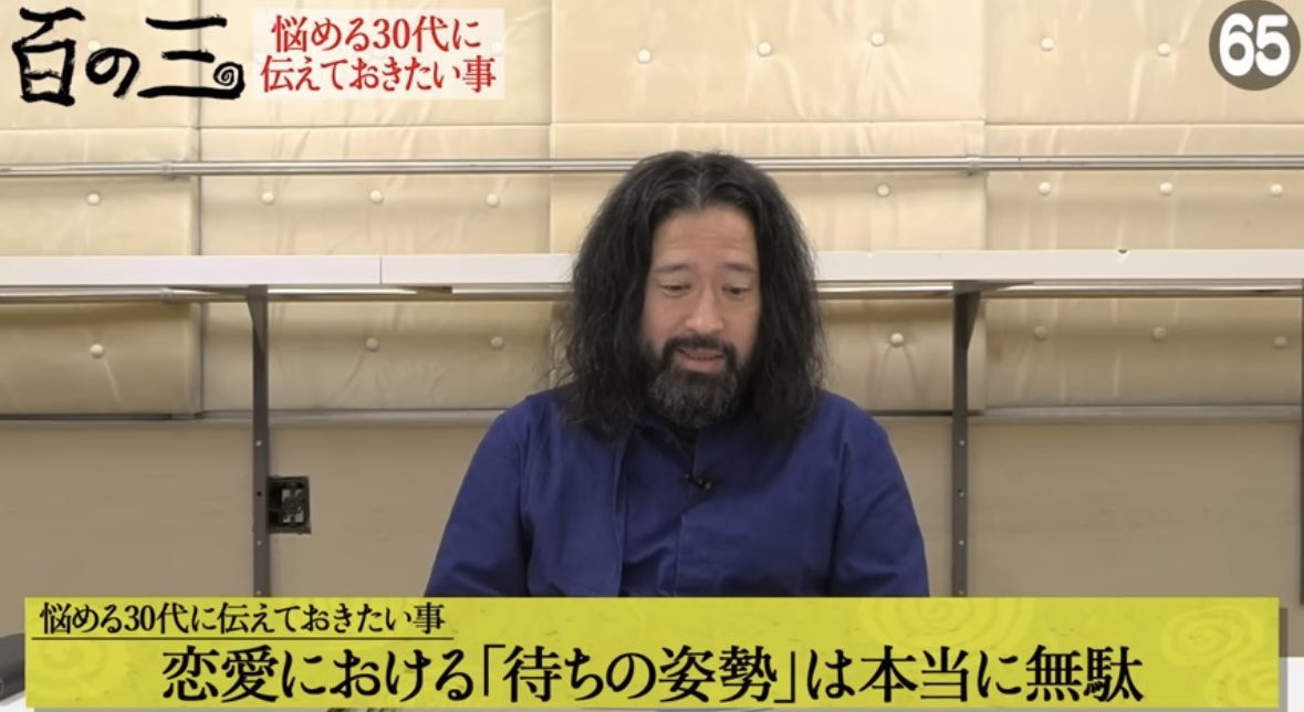 話題のポストBOT tweet media