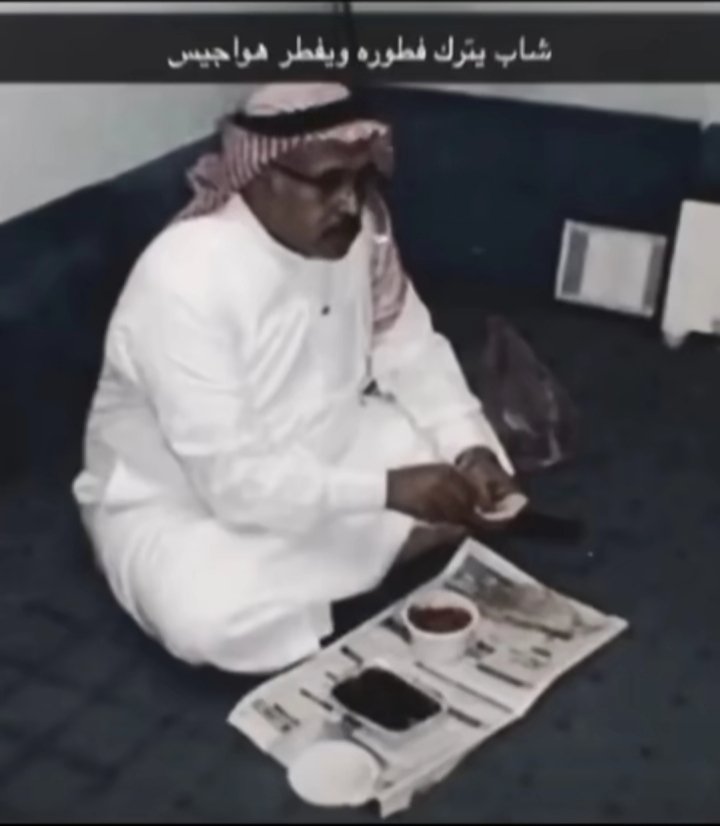 saleh #GTAVI tweet media