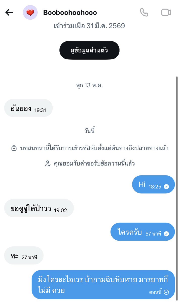 Zzz tweet media