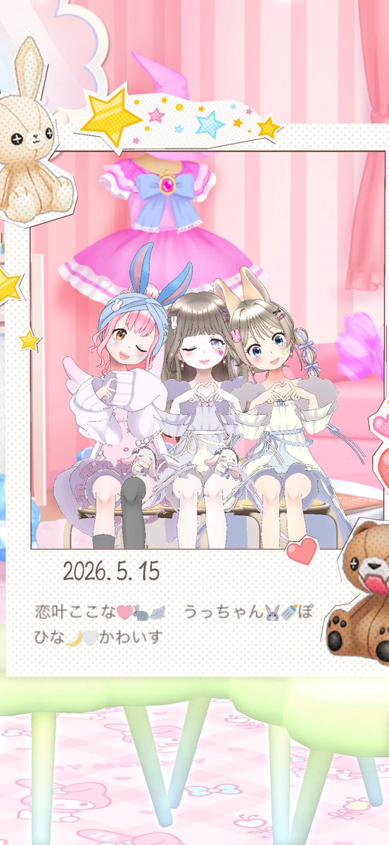 うっちゃん🐰🍼 tweet media
