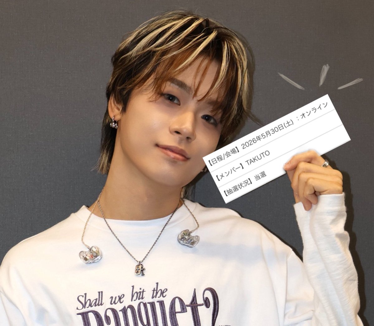 Erina.¨̮⃝ tweet media