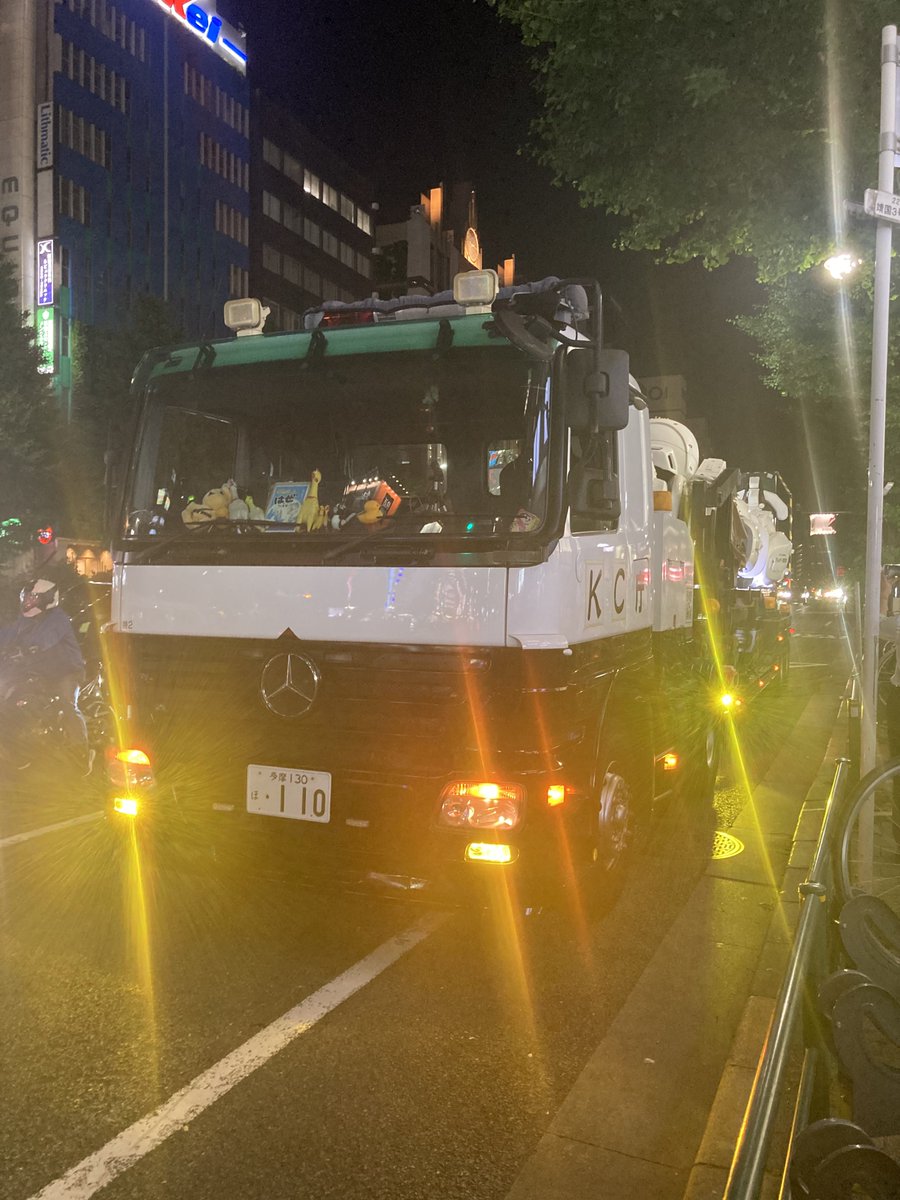 桜木悟史 tweet media
