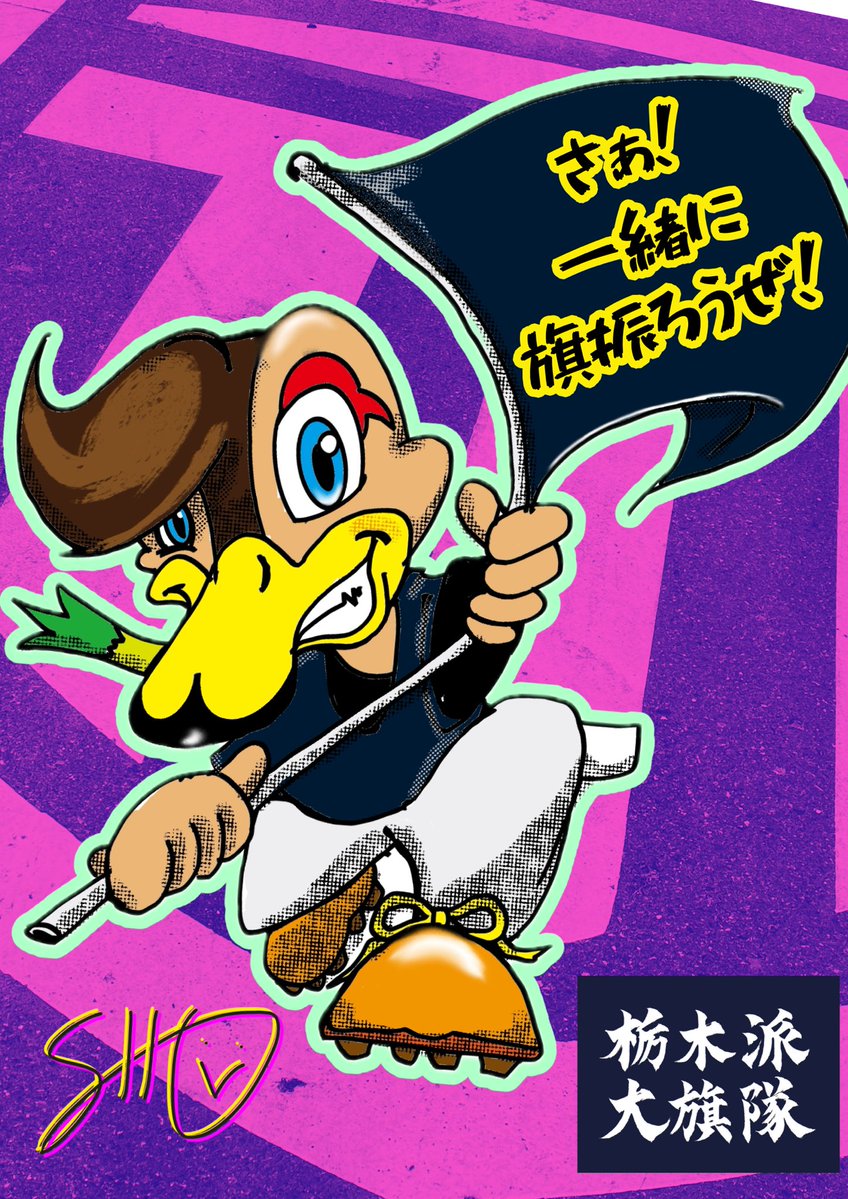 SHO_600SS tweet media