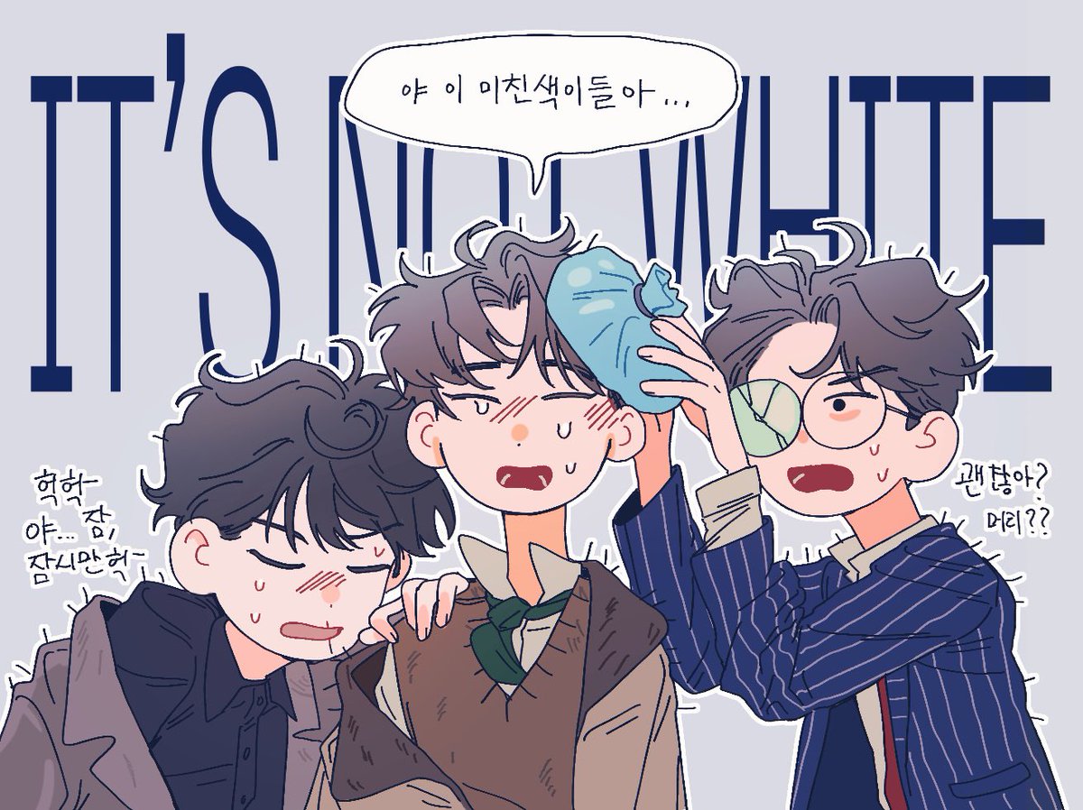 새대가리 tweet media