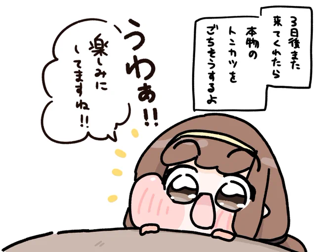 rkgk 