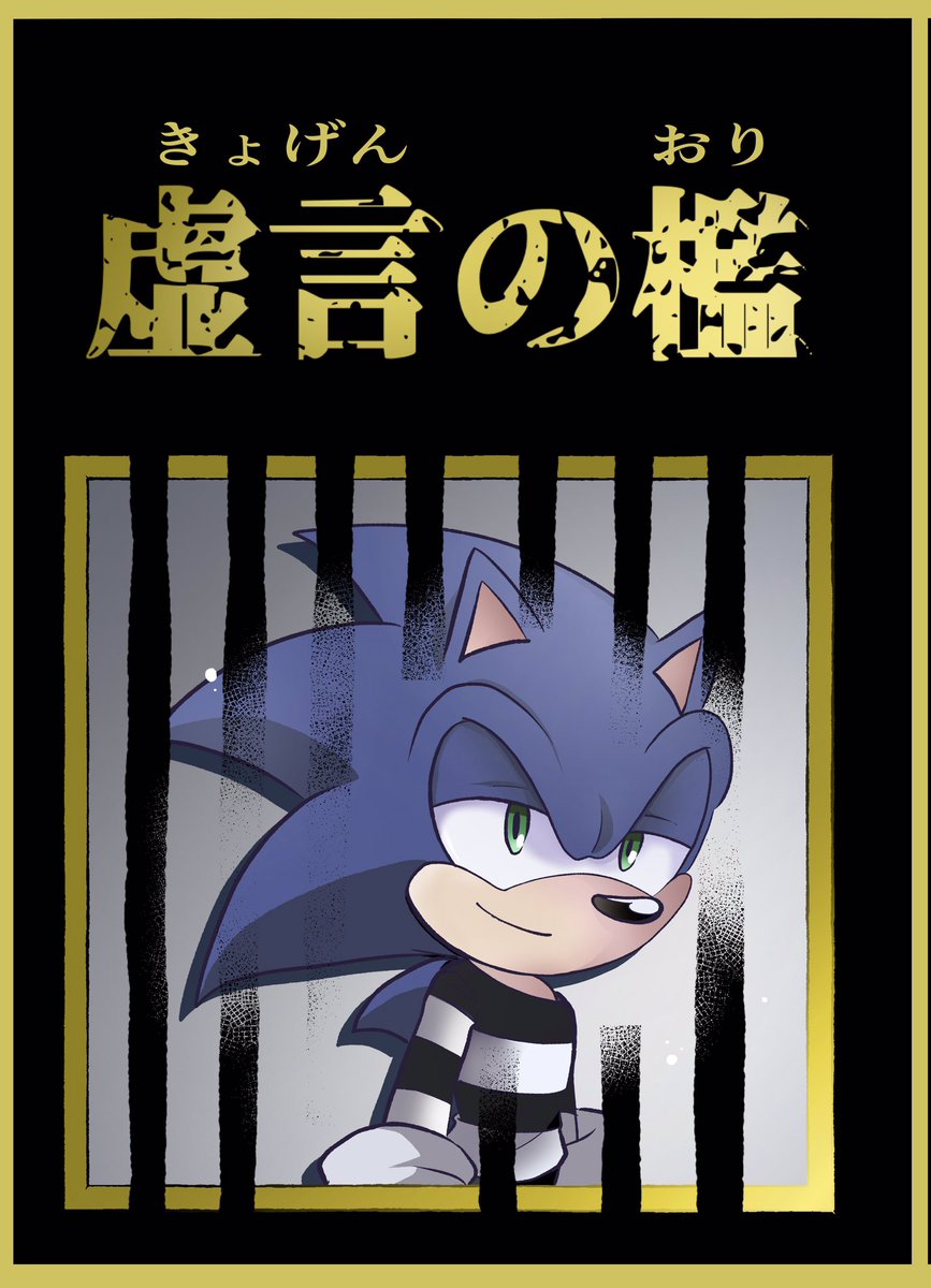 ミミヒロ (@mimihiro0613) / Posts / X