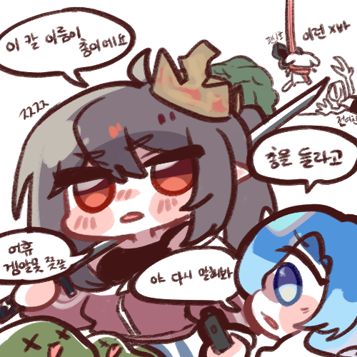 카마 tweet media