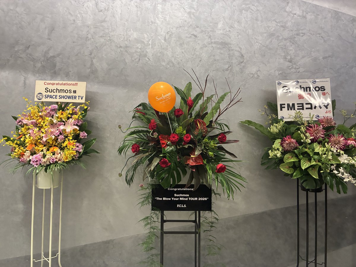 suchmo0017's tweet photo. 5/15 「Suchmos THE Blow Your Mind Tour 2026」Zepp Yokohama

最高のバイブス浴びてきました
レポはALTに(ネタバレ注意⚠️)

#Suchmos https://t.co/ZK3wRpQmGr