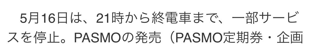 べっちん tweet media