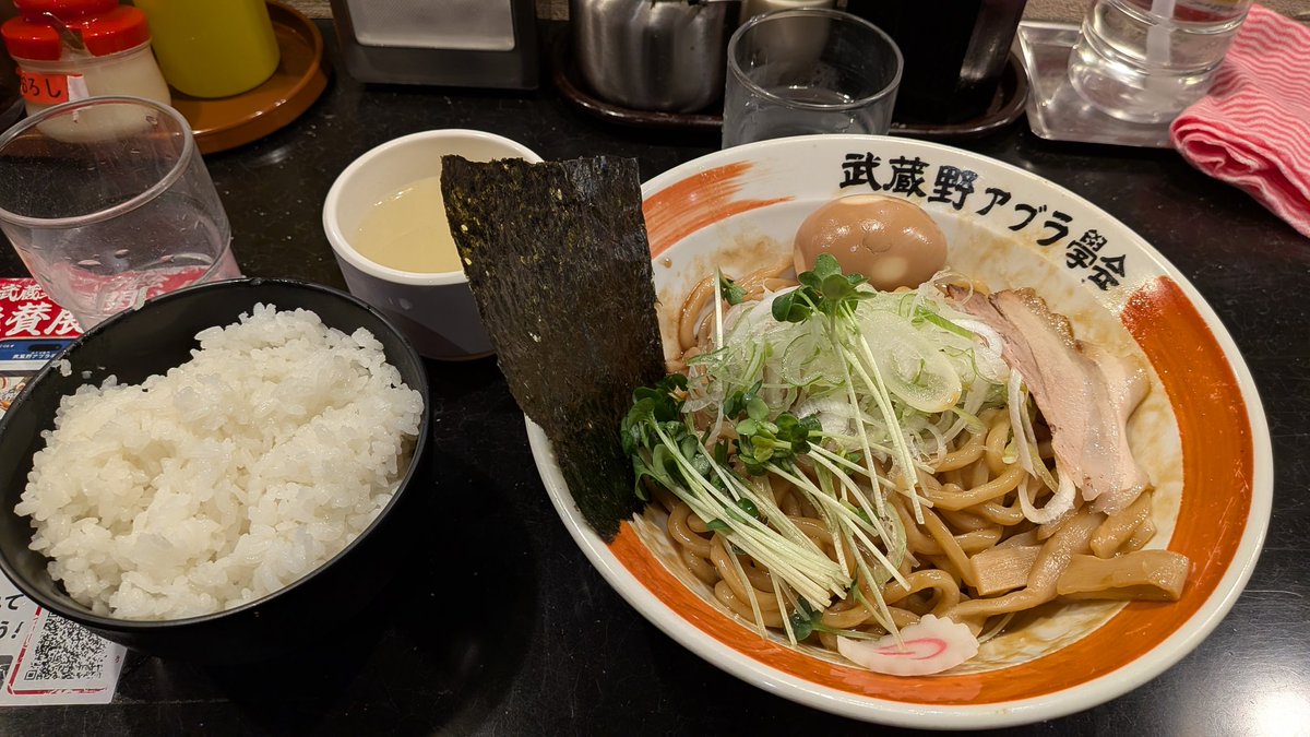同報みぢてつ△　【みぢ鉄】 tweet media