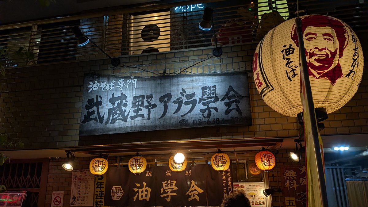 同報みぢてつ△　【みぢ鉄】 tweet media