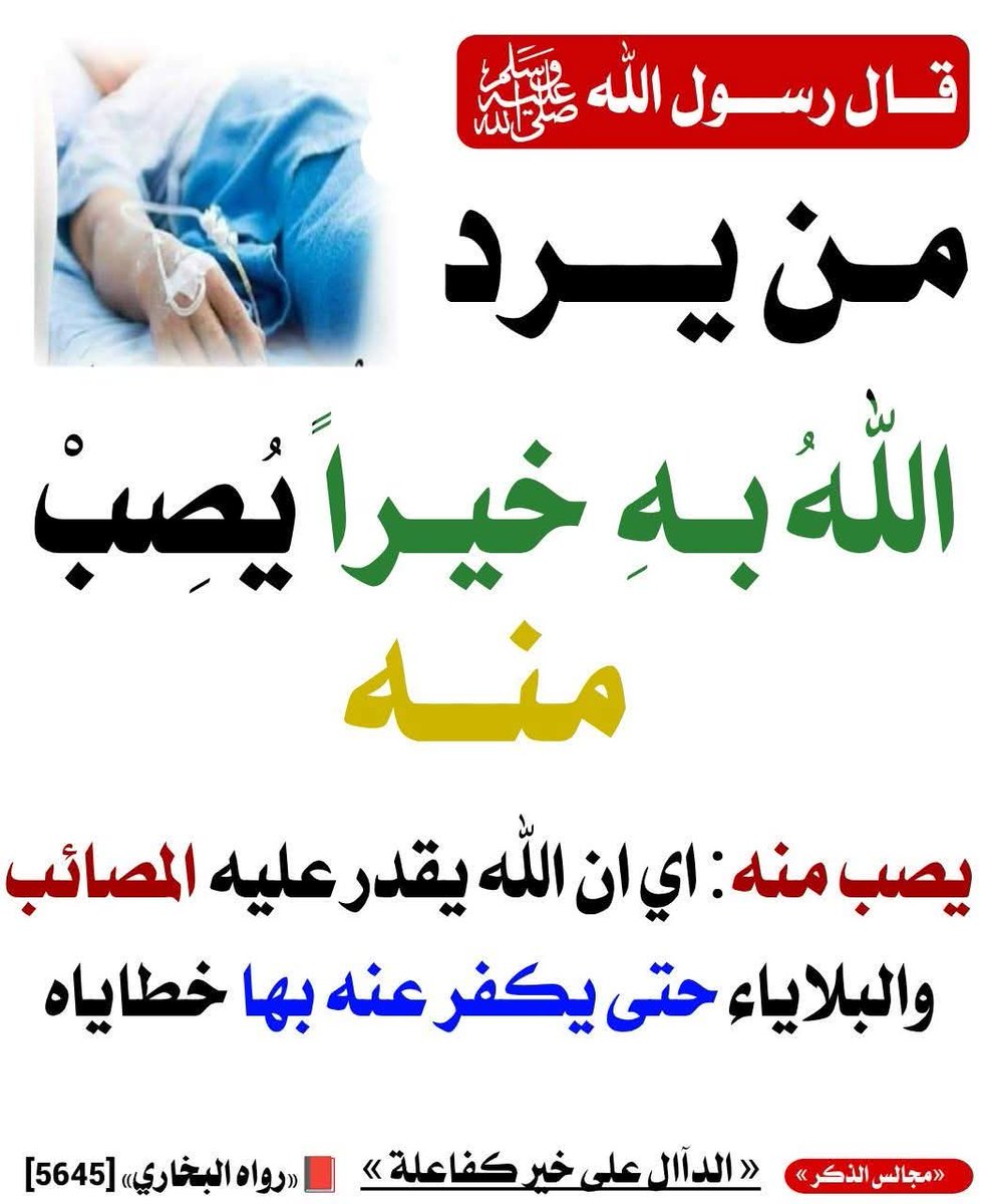 abdullah7kh's tweet photo. https://t.co/dh5n4mSAQd