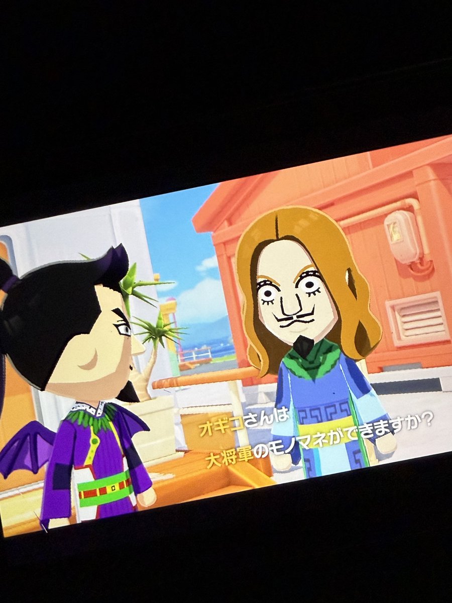 天衣無縫の極み tweet media