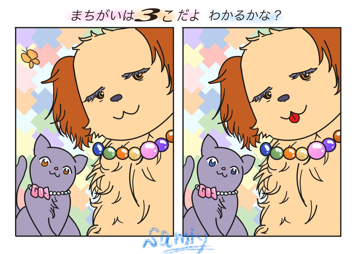 サミィ_Samiy イラスト REALITYで配信中 tweet media