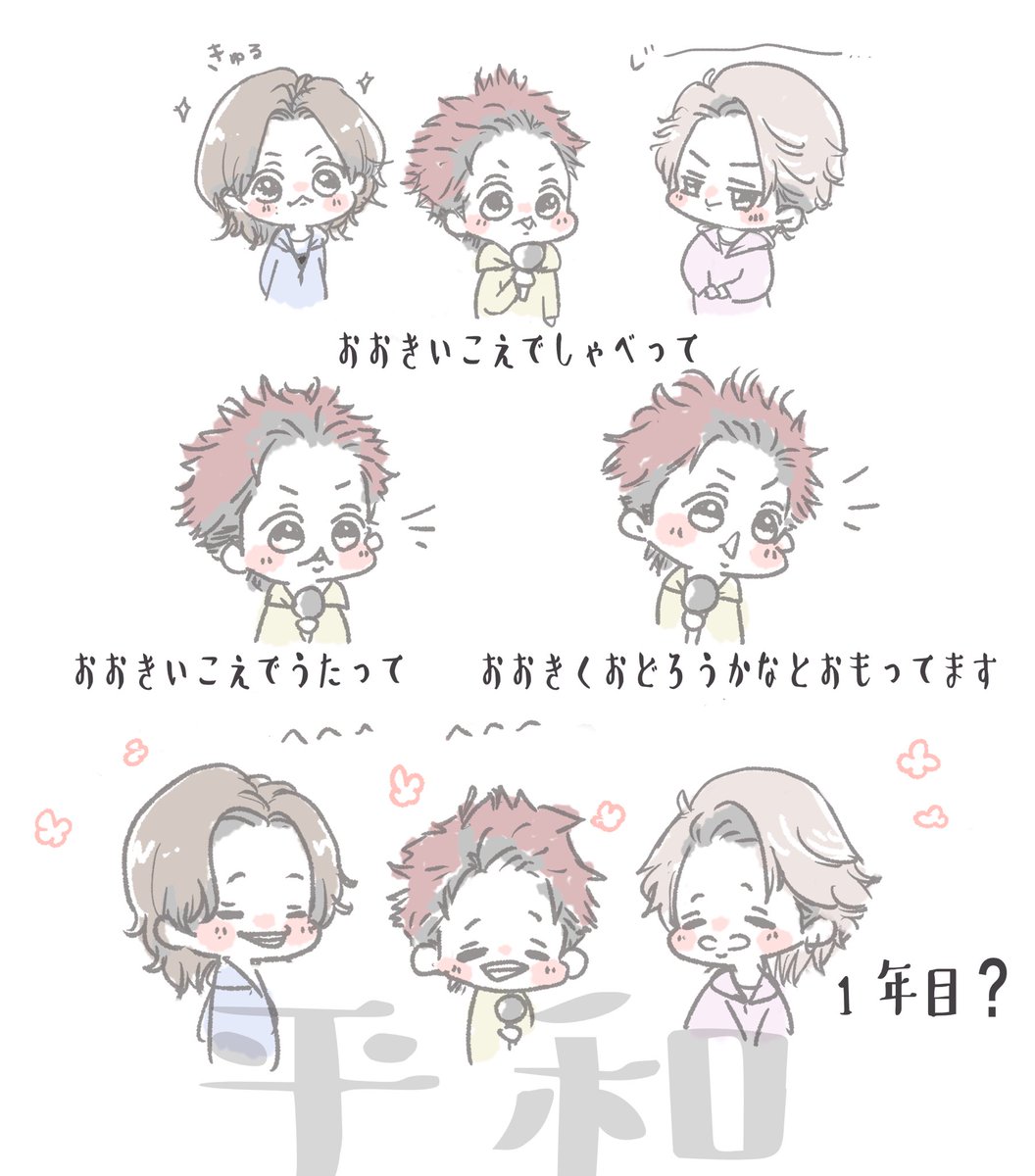 トコ丸 tweet media