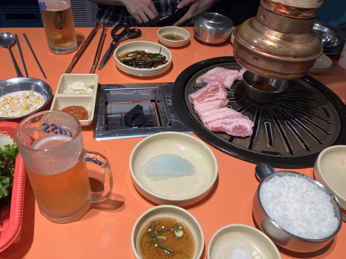 거니 tweet media