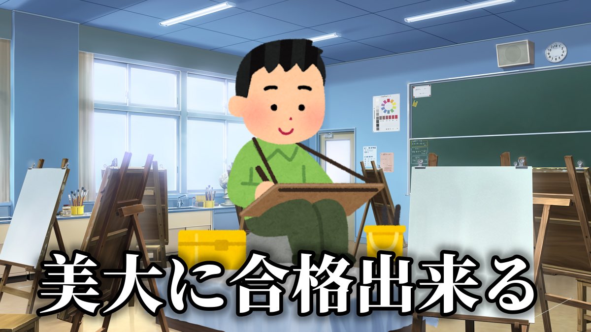 戌館 かこ🖼🐶🖌️現役日本画家新人VTuber tweet media