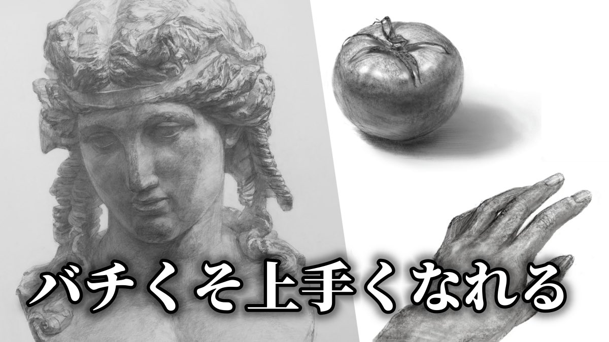 戌館 かこ🖼🐶🖌️現役日本画家新人VTuber tweet media