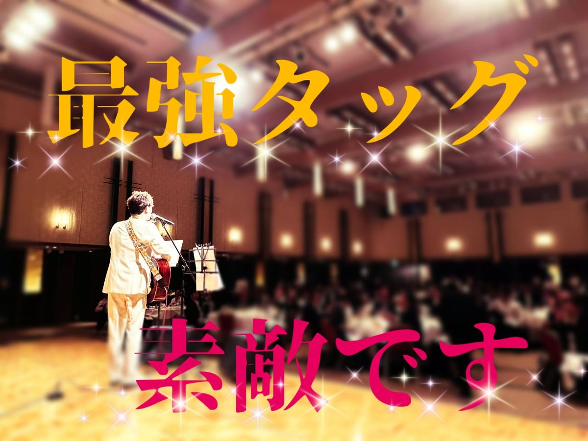 AMEMIYA(アメミヤ) tweet media