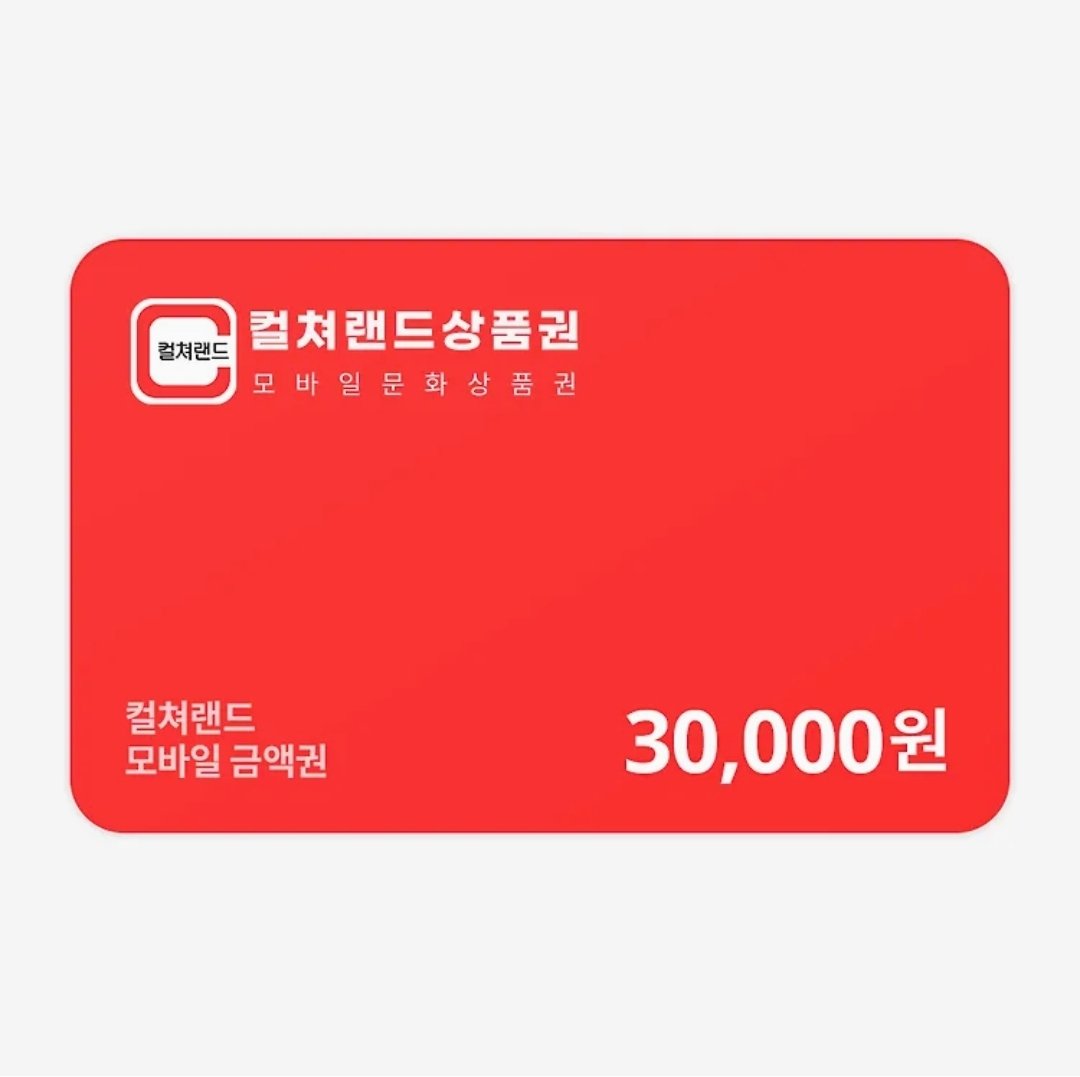 뵤들 tweet media