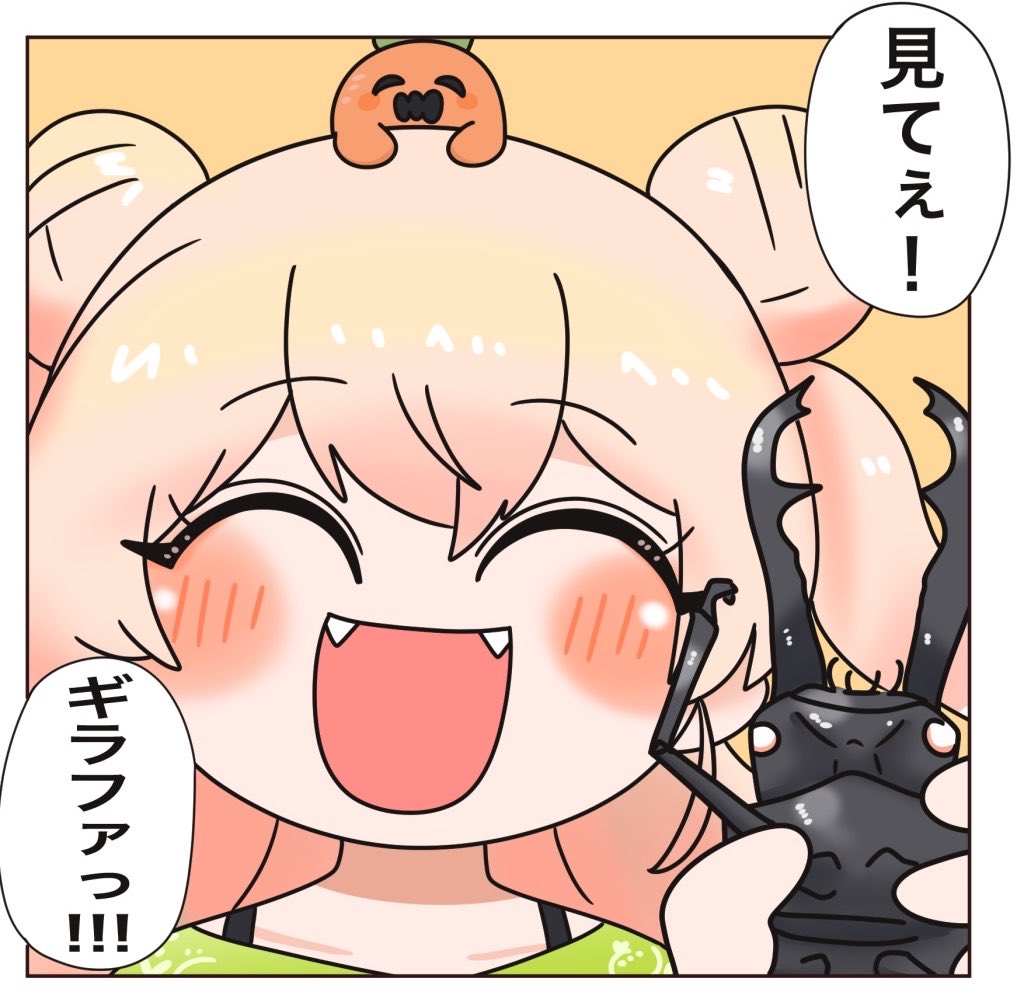 #ねねアルバム
ソロライブおめでとうございます🍑🥟✨ 