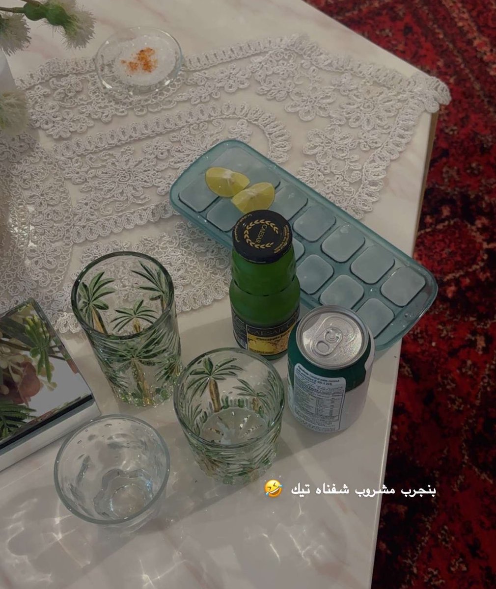 ibelx10's tweet photo. الله يعز النعمه https://t.co/0jZhQ2tFSx
