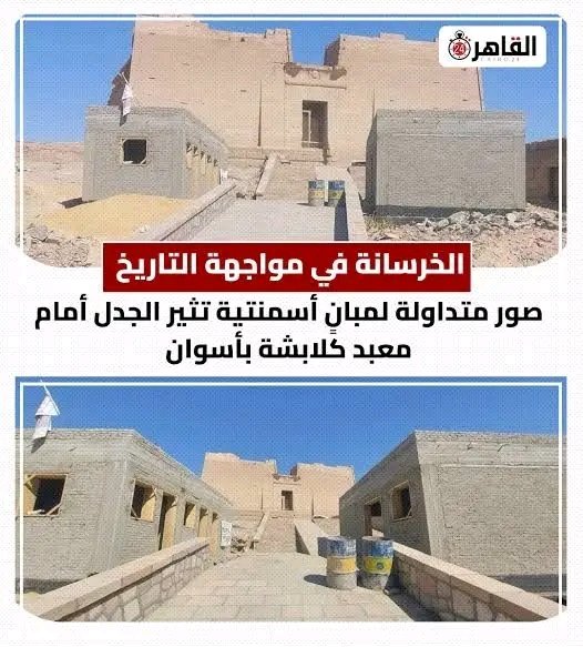سفير سابق tweet media