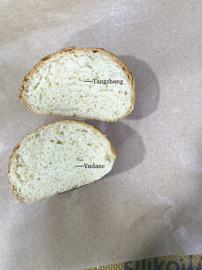 journeywithApr's tweet photo. AKU ABIS BANDINGIN 2 METHOD ROTI pake Yudane &amp; Tangzhong

walaupun resepnya sama, hasilnya tetep lembut banget tapi ada yang berbeda

muasin rasa penasaran skalian belajar #bakingApril https://t.co/Ep1Iec1Lb8