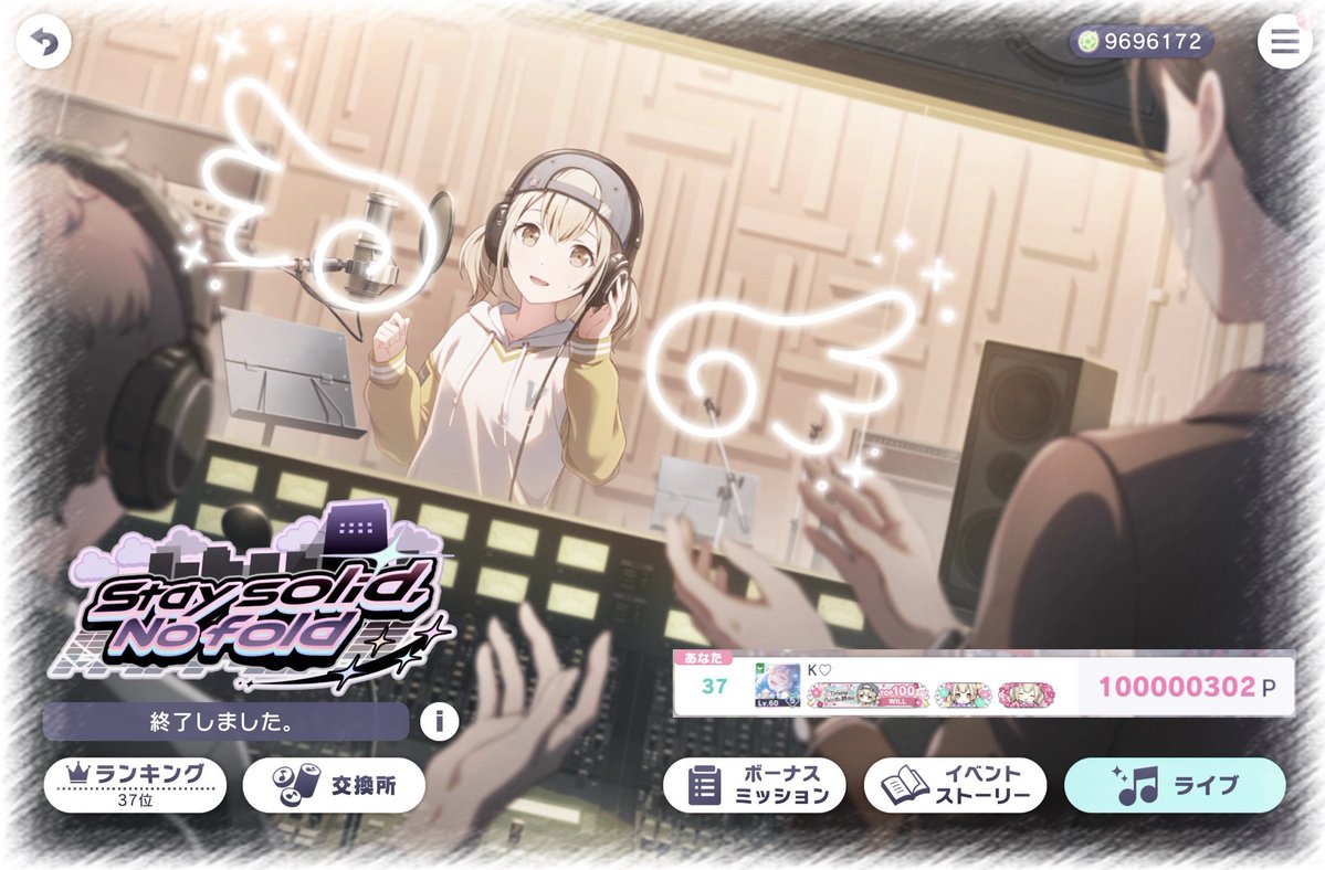 ゆち tweet media