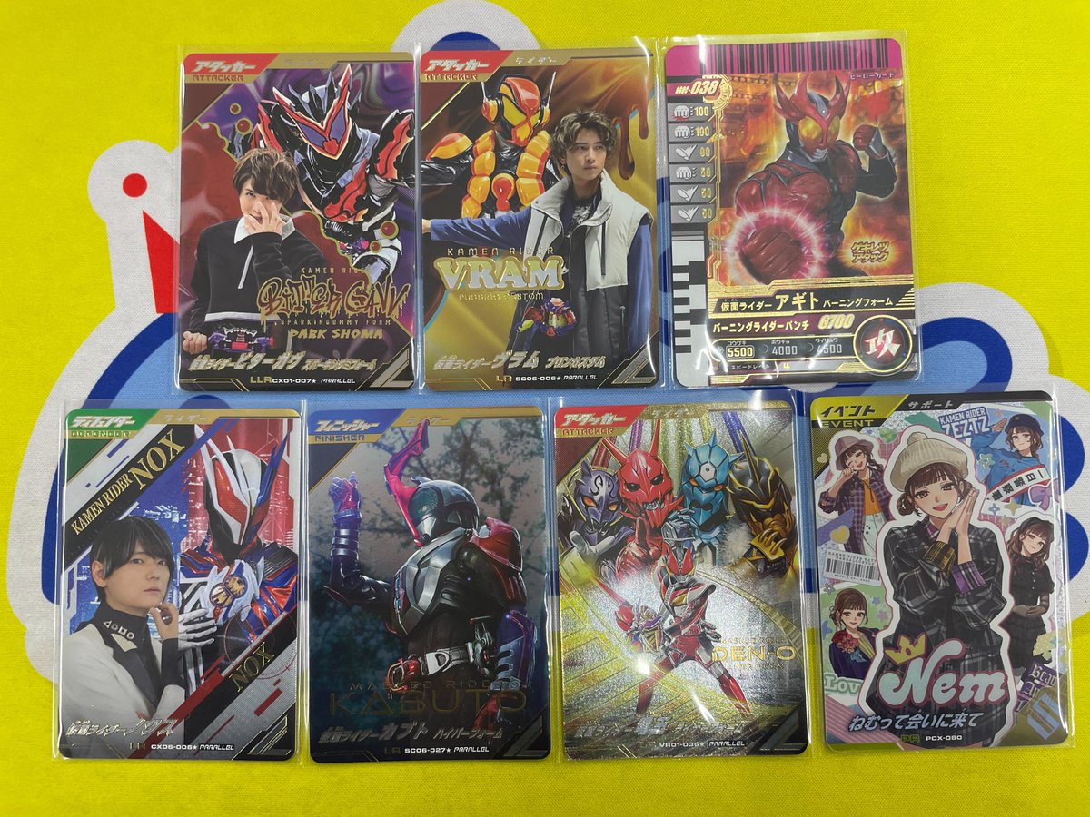 🔥入荷情報 🔥 人気の高額カードを入荷しました！ 皆様、是非お