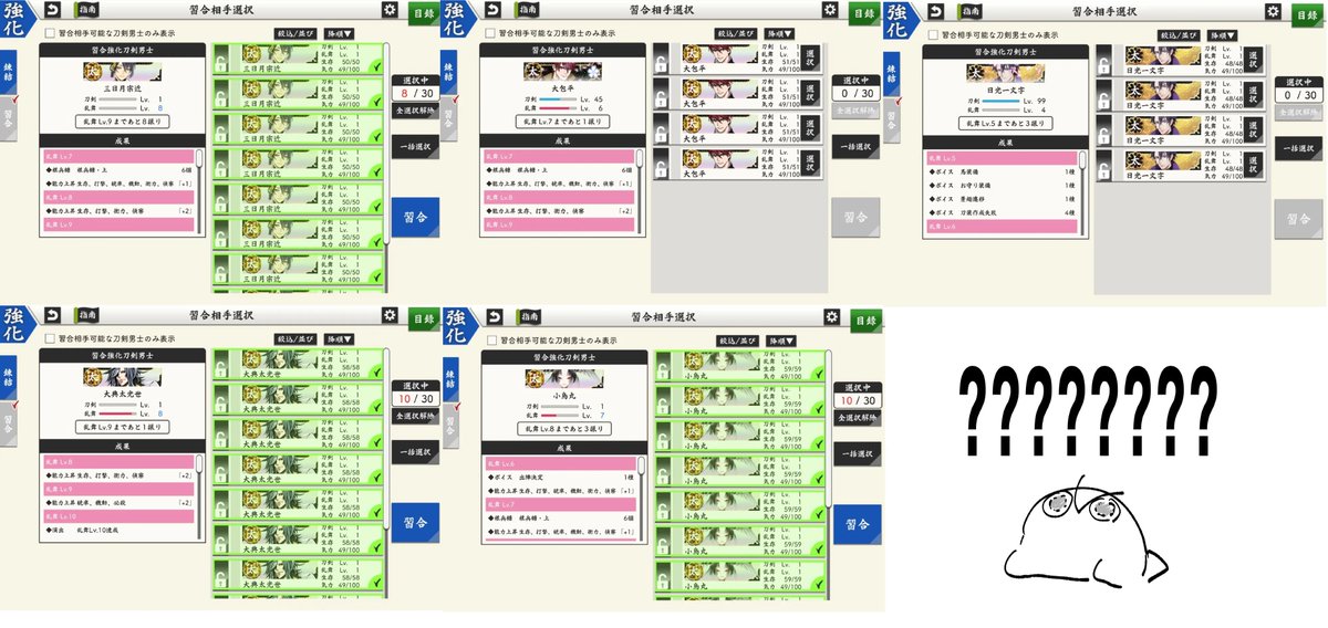 汕泉 tweet media