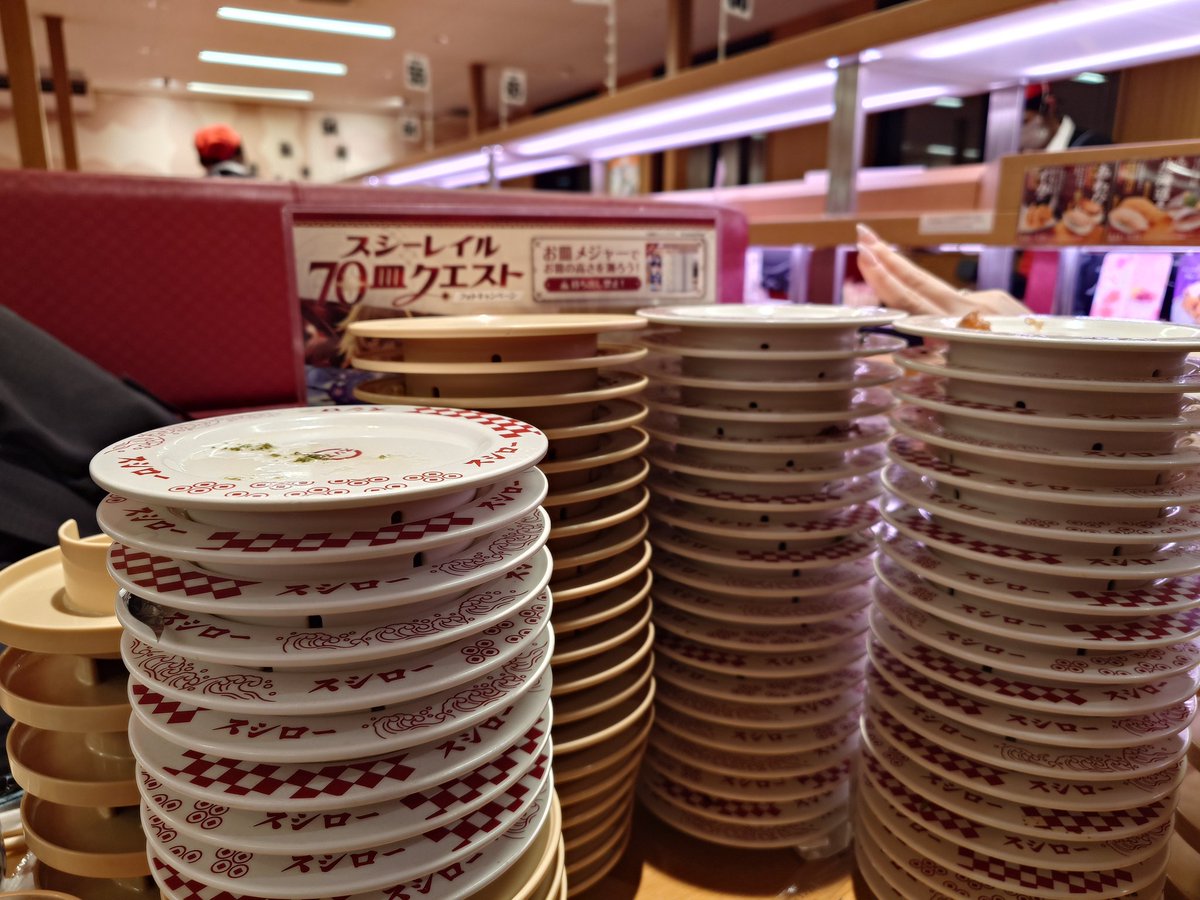 oogami_gbf's tweet photo. いい加減食べ過ぎたと思うの。終わってるのだわ。
#スシーレイル70皿クエスト
#スシーレイル20皿クエスト https://t.co/9uIpK2HnP0
