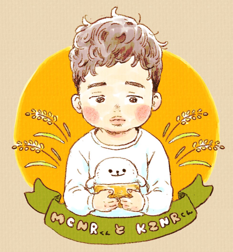 odakyumcdGK's tweet photo. mcnrくん抱いてるkznrくん…
 #小さいkznrくん https://t.co/n9F7rbPVJi