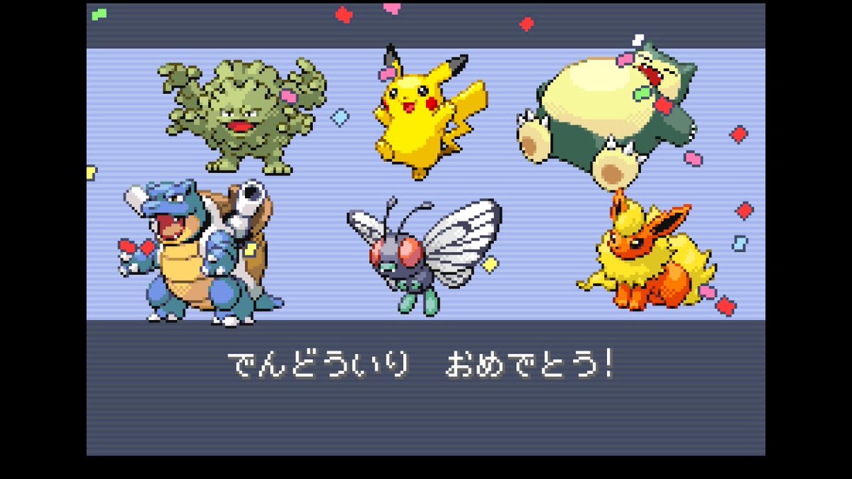 ぷろ tweet media