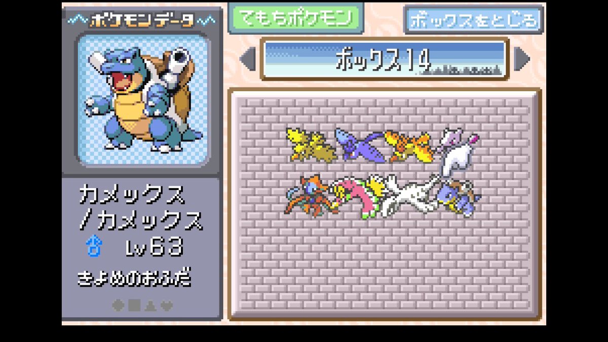 ぷろ tweet media