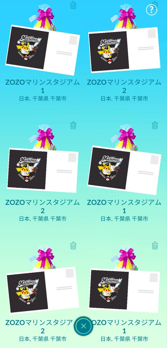 ポケふた&ギフト𝓉𝑜𝓂𝑜 ⓥ🎖️💜💚 tweet media
