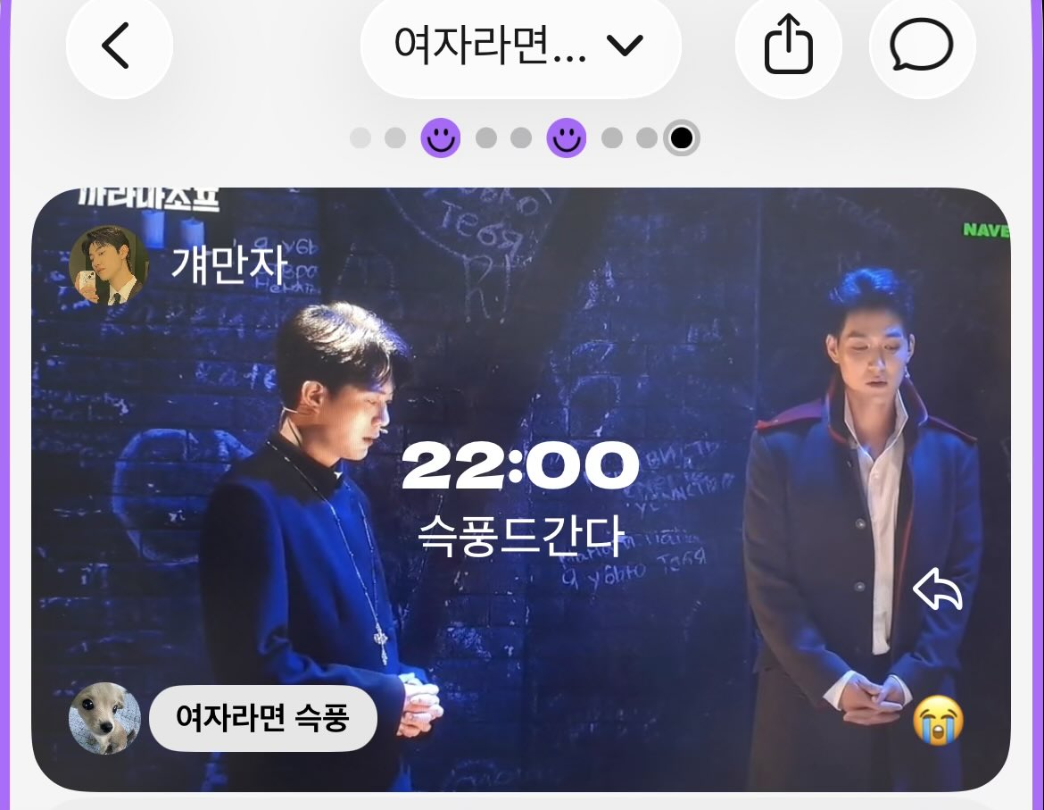 삡 tweet media