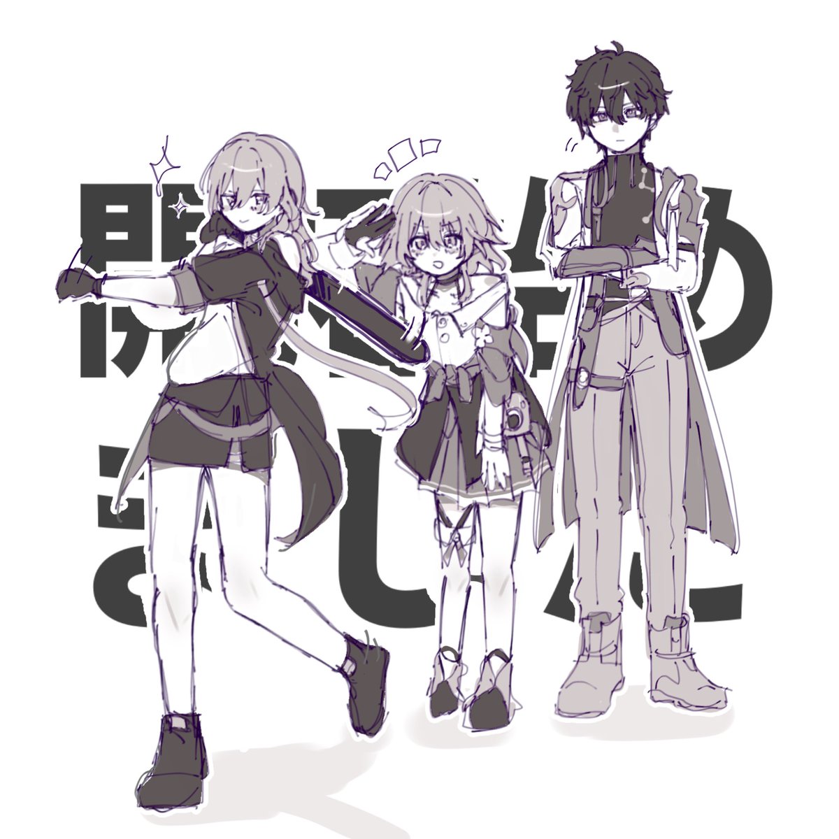 ハッピー思想ライフ tweet media