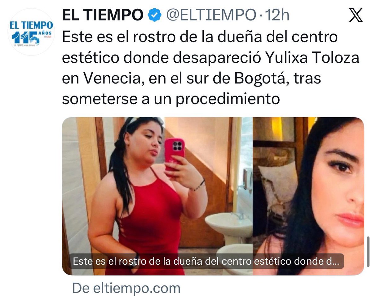 Nani tweet media
