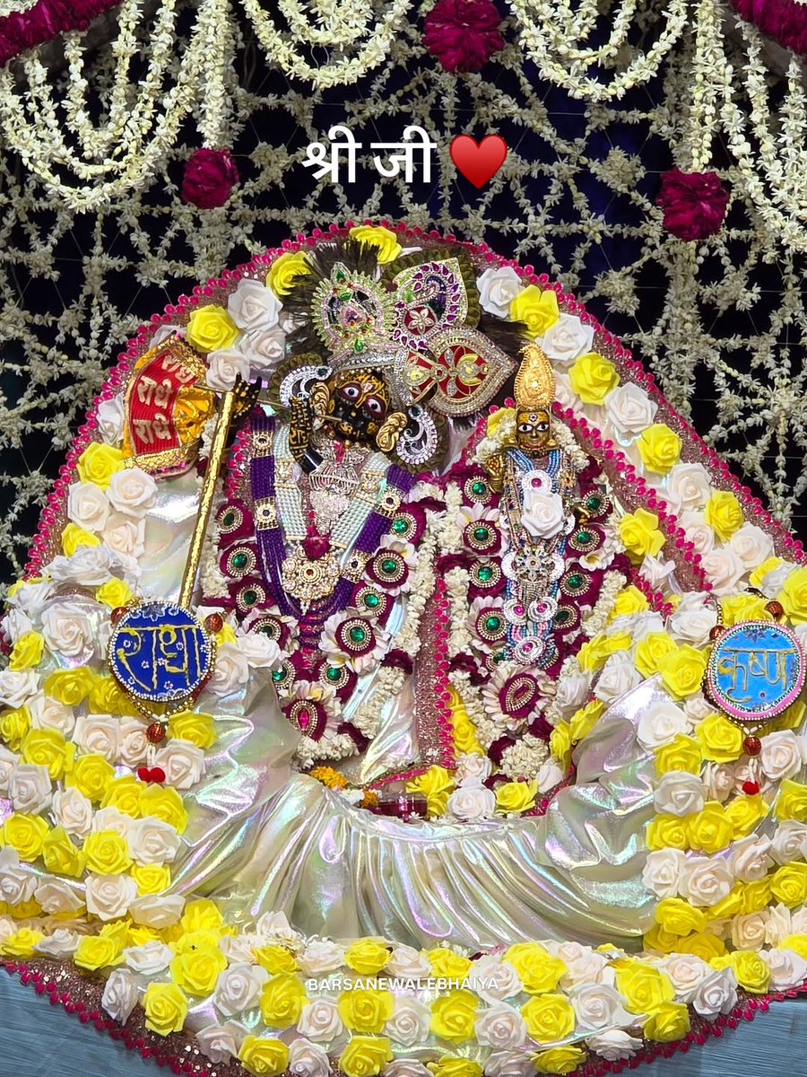 RadhaMarg's tweet photo. भानु दुलारी श्री राधा रानी 🌸 https://t.co/zylhuZLGAu